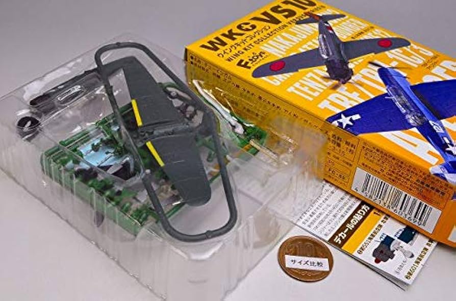 Amazon | 1/144スケール ウイングキットコレクション VS10 [1-B